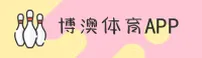 博澳(BOAO)官方网站 · 极致竞技 · H7K9